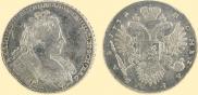 1 rouble 1732 year
