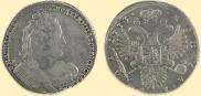 1 rouble 1733 year