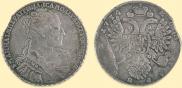 1 рубль 1734 года