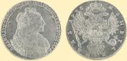 1 rouble 1735 year