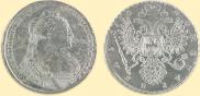 1 rouble 1736 year