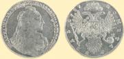 1 рубль 1737 года