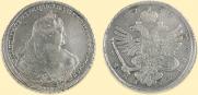 1 рубль 1737 года