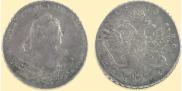 1 rouble 1738 year