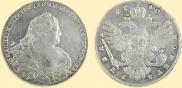 1 rouble 1740 year