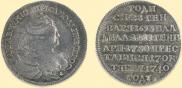 Жетон 1740 года