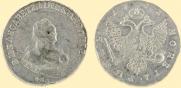 1 rouble 1743 year
