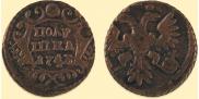 Polushka 1743 year