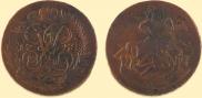 2 kopecks 1758 year