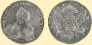 1 rouble 1759 year