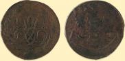 5 kopecks 1760 year
