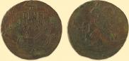 4 копейки 1762 года
