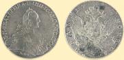 1 рубль 1767 года