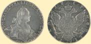 1 рубль 1767 года
