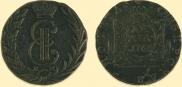 Denga 1768 year