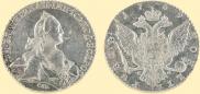 1 рубль 1769 года