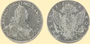 1 рубль 1774 года
