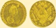 1 rouble 1779 year
