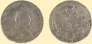 20 kopecks 1783 year