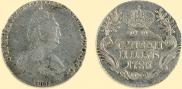Grivennik 1785 year