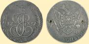 5 kopecks 1787 year