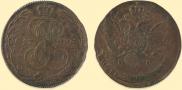 5 копеек 1789 года