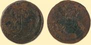 5 копеек 1789 года