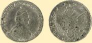 Polupoltinnik 1793 year