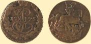 1 kopeck 1795 year