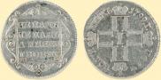 Polupoltinnik 1799 year