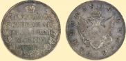 1 рубль 1808 года