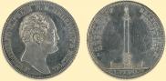 1 рубль 1834 года