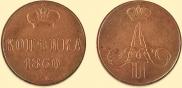 1 копейка 1860 года
