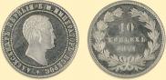 10 kopecks 1871 year