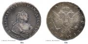 1 rouble 1743 year