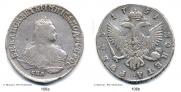 1 rouble 1751 year