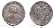 1 rouble 1752 year