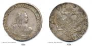 1 rouble 1753 year