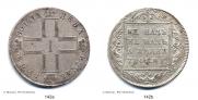 1 rouble 1798 year