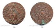 5 копеек 1785 года
