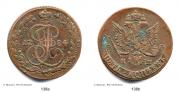 5 kopecks 1784 year
