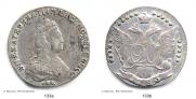 20 kopecks 1783 year