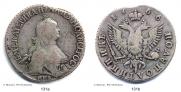 Polupoltinnik 1766 year