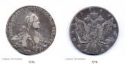 1 рубль 1767 года
