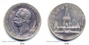 Medal 1898 year
