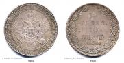 1,5 roubles - 10 złotych 1836 year