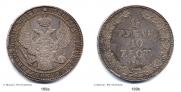 1,5 рубля - 10 злотых 1833 года