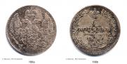 5 kopecks 1836 year