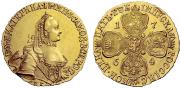 5 рублей 1764 года