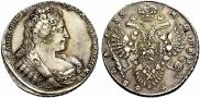 1 rouble 1733 year